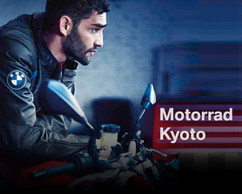 最近気になるBMW純正ジャケット : motorrad kyoto staff blog