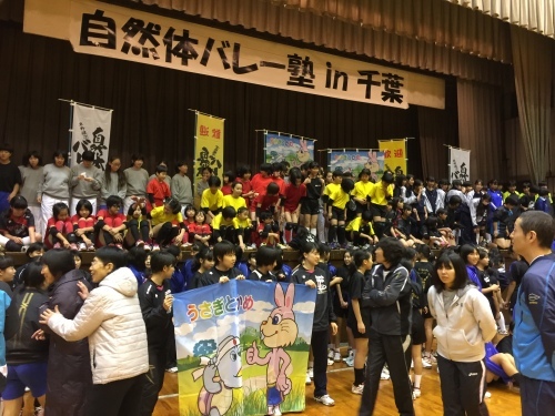 千葉_c0000970_09504662.jpg