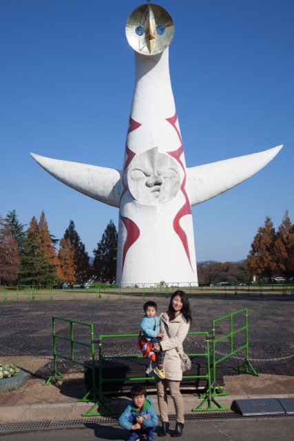 万博記念公園 2015大阪結婚式の旅 ママとポコで行く やまがた散歩道