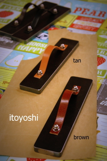 ソーイング用文鎮が出来上がりました こつこつ手しごと Itoyoshiブログ ソーイング用文鎮が出来上がりました こつこつ手しごと Itoyoshiブログ