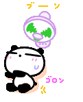 差別!!_a0199979_21323494.gif