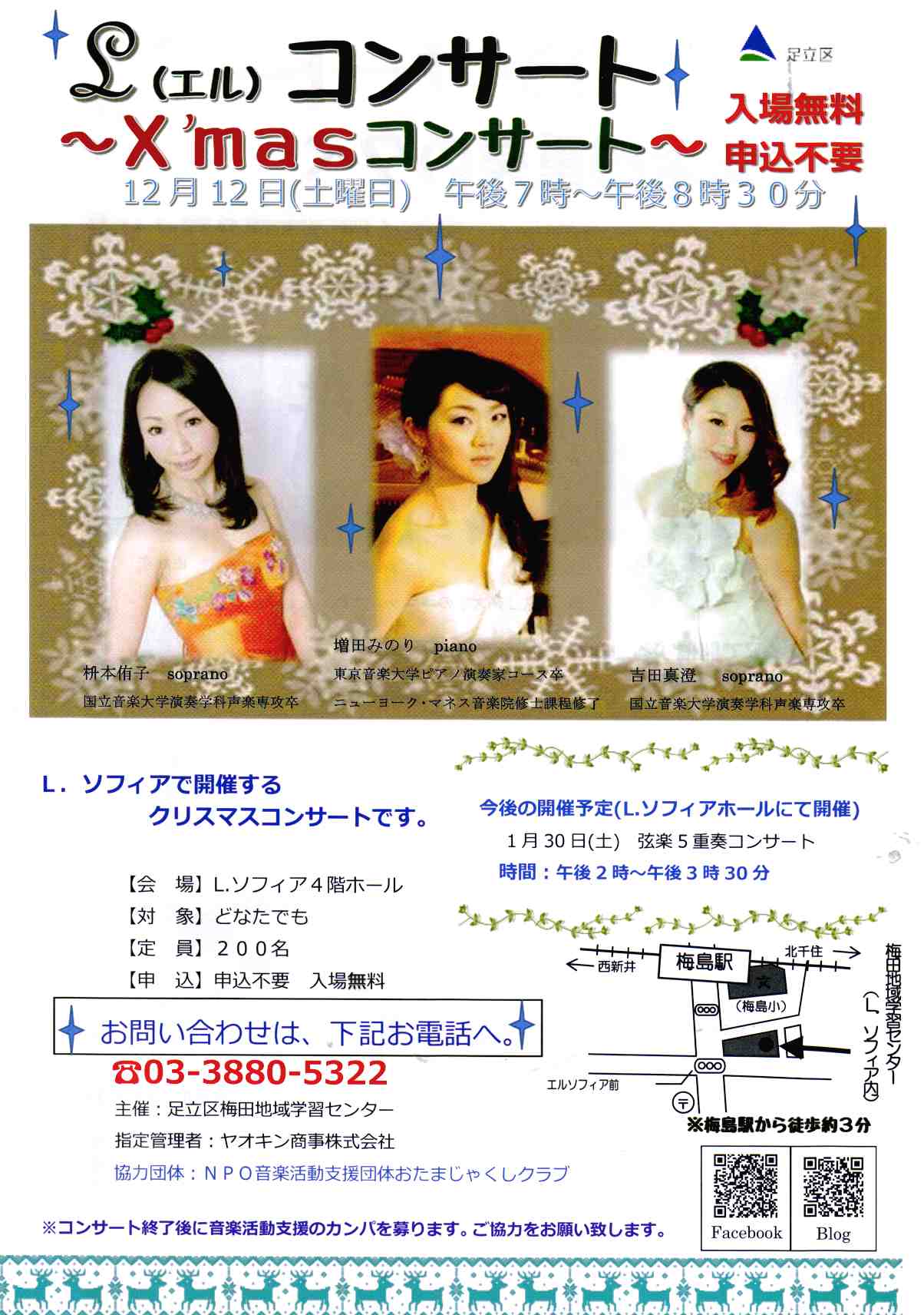 a0224279_03216.jpg