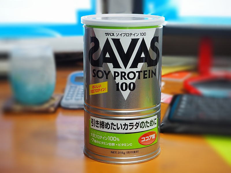 d0050693_1103857.jpg