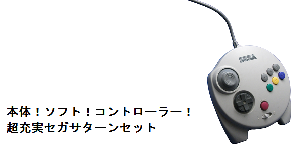 f0205396_19474831.png