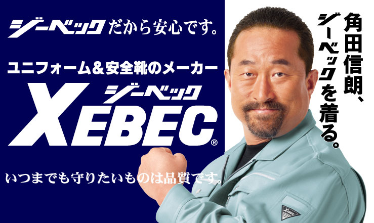 b0199097_15421871.png