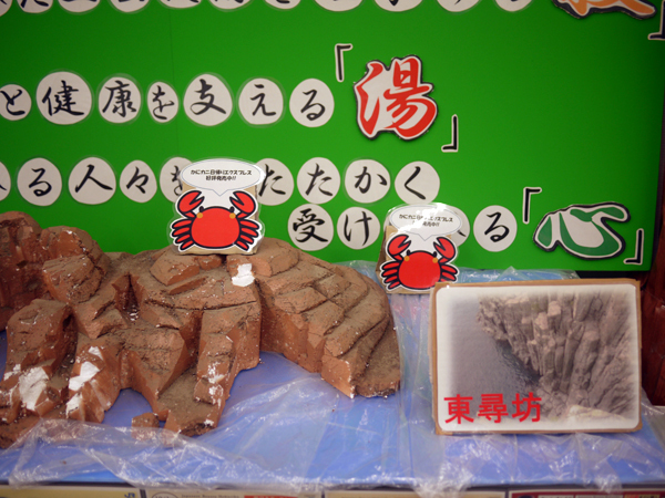 c0069903_06285075.jpg