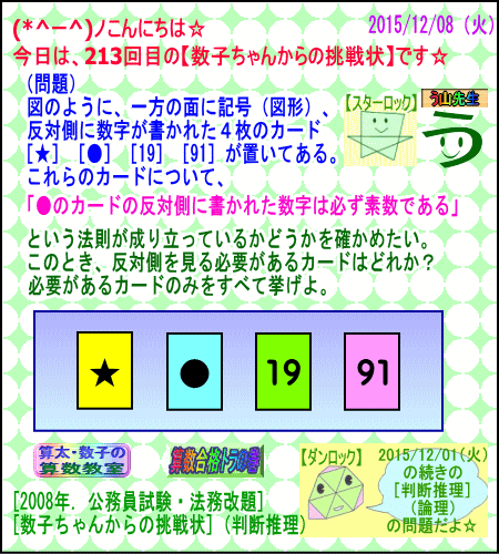 a0043204_1059035.gif