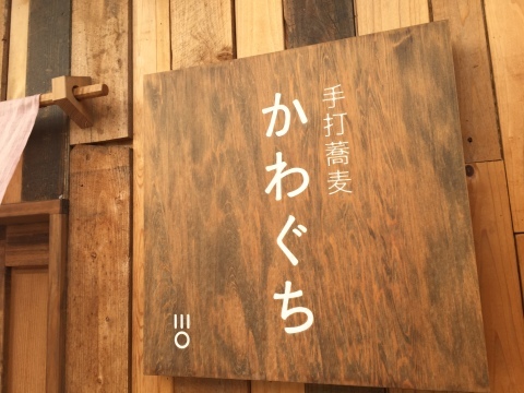 e0115904_05285489.jpg