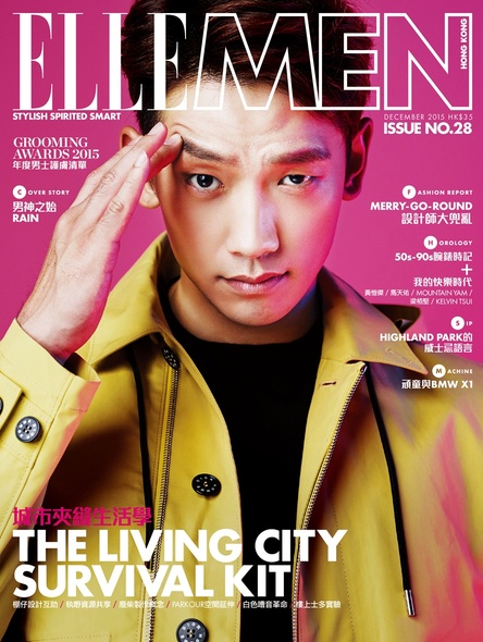 RAIN、男性向けファッションマガジンの表紙を飾る“男らしい強烈な表情”_c0047605_7583892.jpg