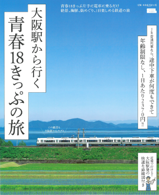 c0141005_13291739.png