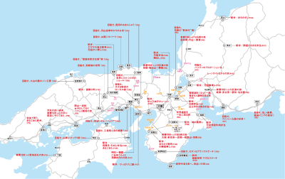 大阪駅から行く 青春18きっぷの旅_c0141005_13292197.png