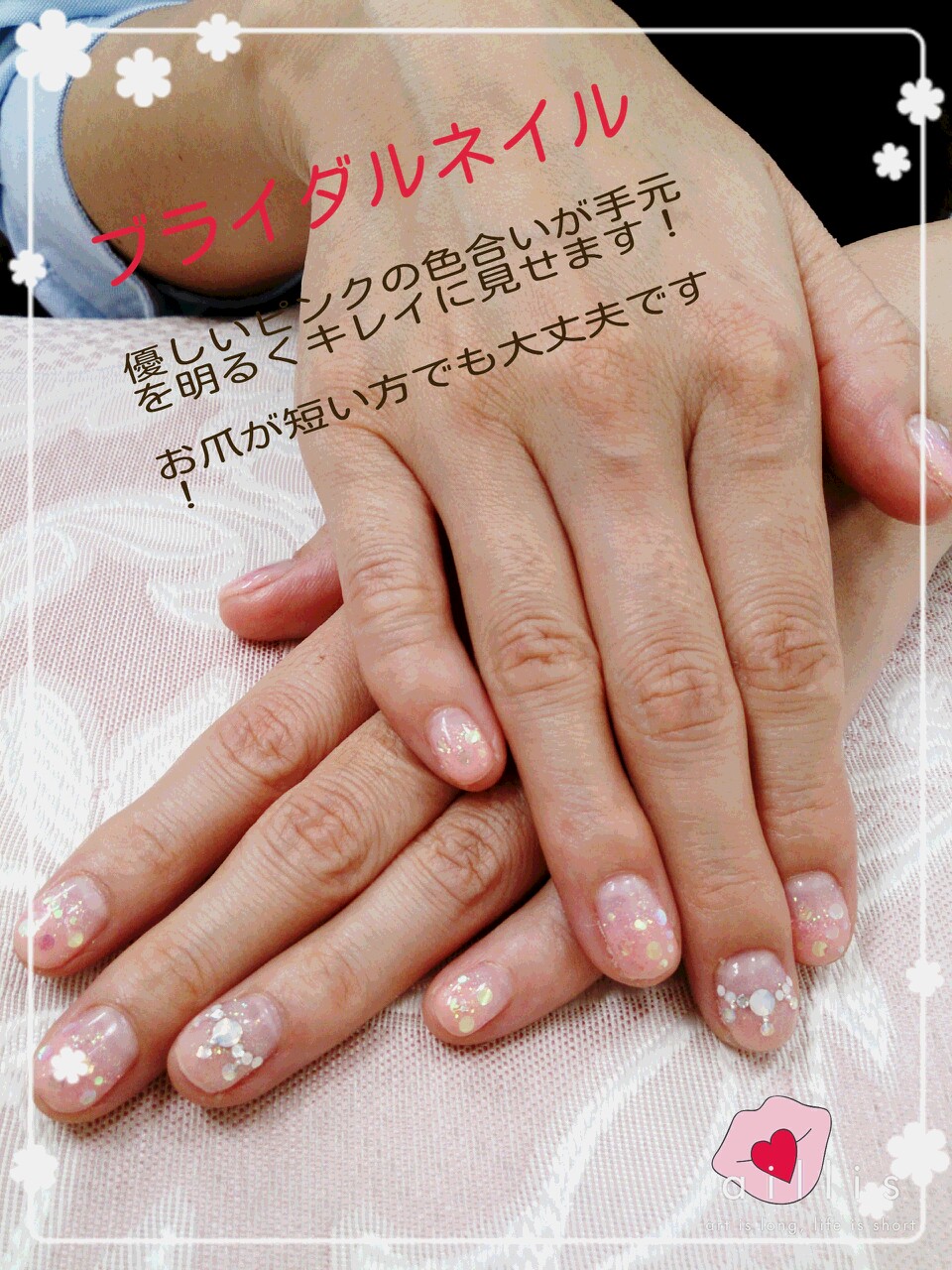 f0248512_1651599.jpg