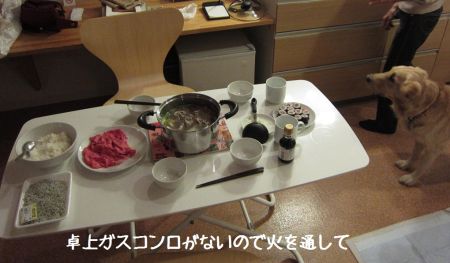 b0008217_1624862.jpg