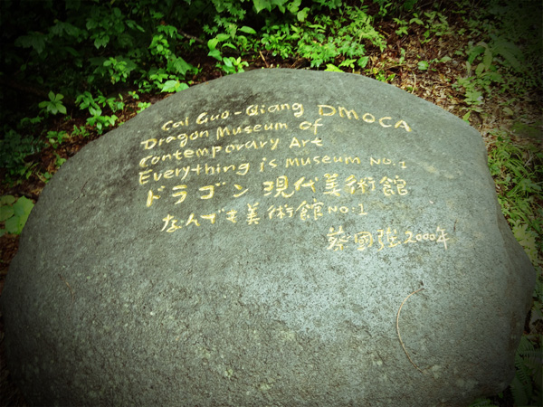 e0192725_20331865.jpg