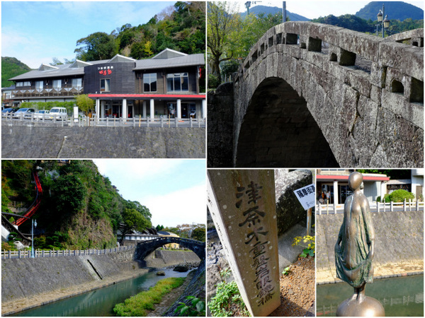 「熊本・津奈木 つなぎ温泉四季彩の四季彩定食」_a0000029_112533.jpg