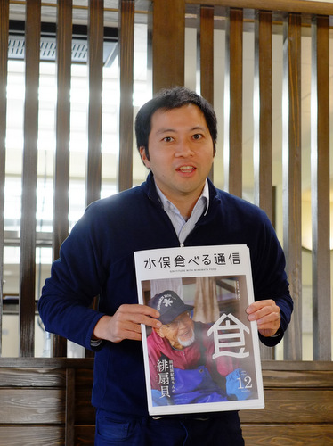 「熊本・津奈木 つなぎ温泉四季彩の四季彩定食」_a0000029_11323953.jpg