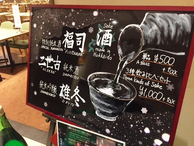 e0037129_2110461.jpg