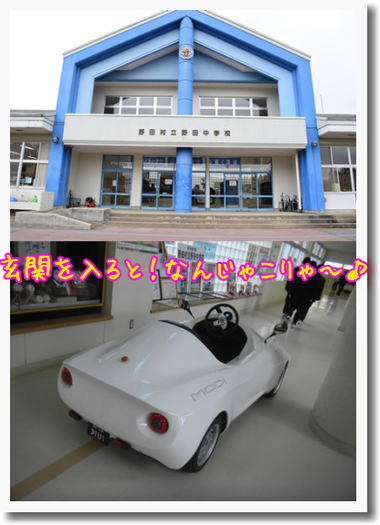 c0259934_15345720.png