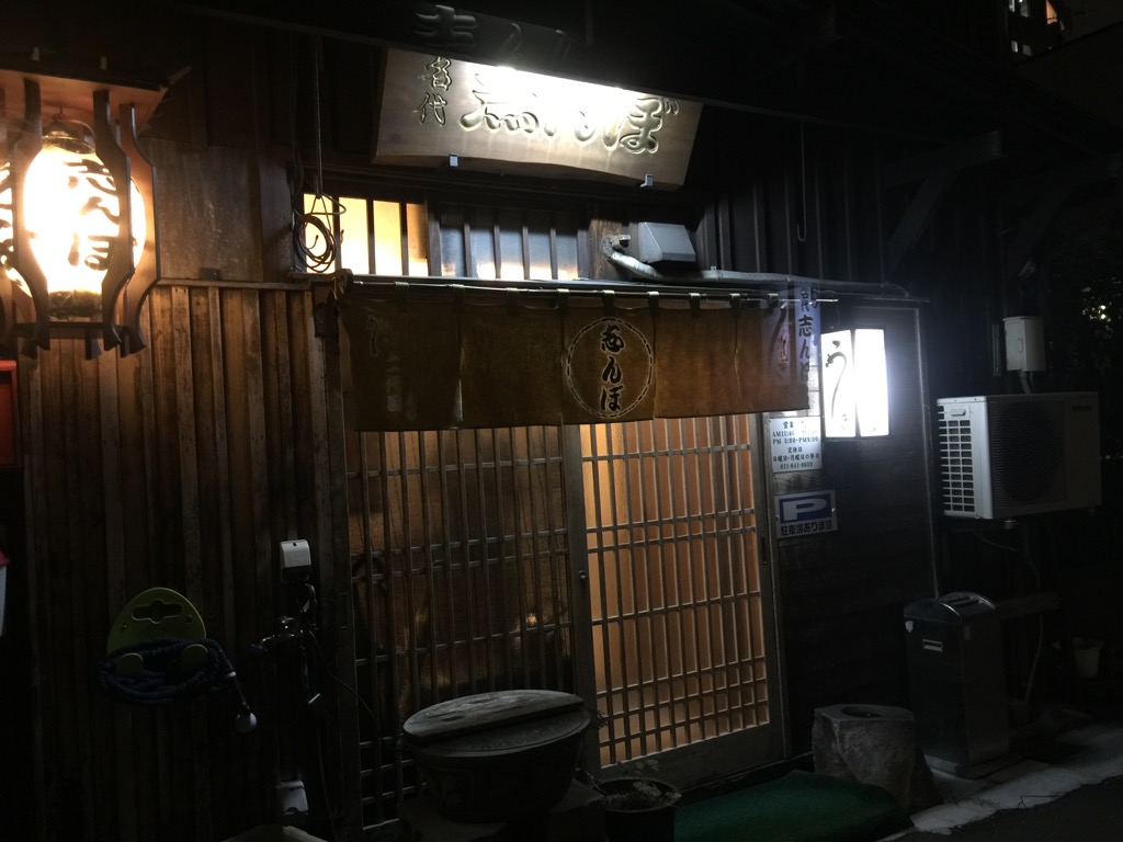 琴似でライブ_f0209434_18422939.jpg