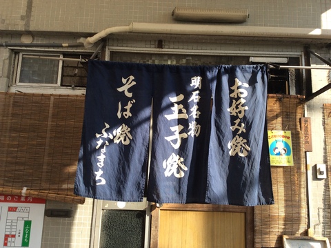 c0122744_23175715.jpg