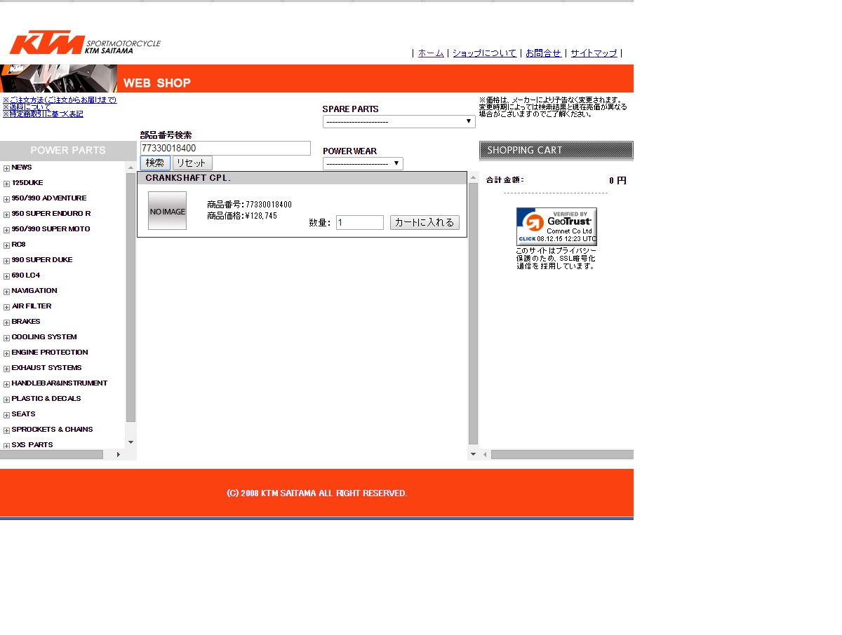 d0234851_21281682.png
