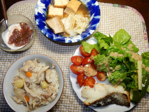 ’15,12,9(水)今日のパパご飯!_f0060461_1130118.jpg