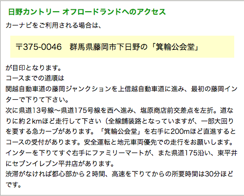 c0198263_16492708.png