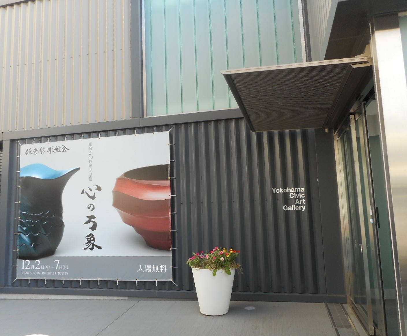 c0336266_09504562.jpg