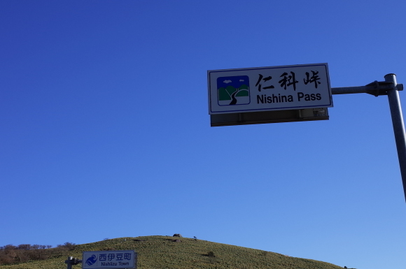a0232368_05422600.jpeg