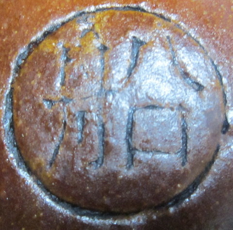 a0027290_13460690.jpg
