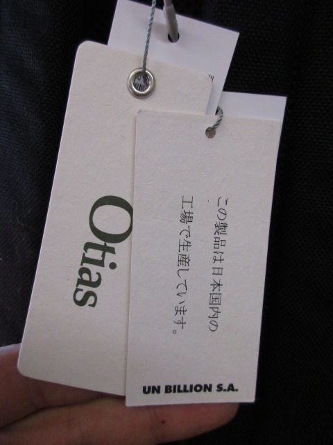 D店　ダイジェスト　１２０８　PART-２　Otias　特集_e0076692_13425285.jpg