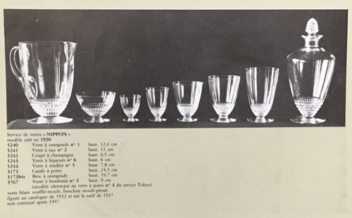R.Lalique \"Nippon\" ニッポン_c0108595_2329237.jpg