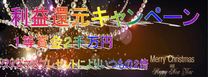 カリスマ株投資家はナゼ勝てるのか？そしてナゼ９割が負けるのか？_b0251501_1521443.png