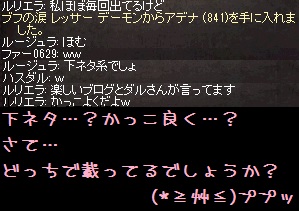 １１月１７日！短いＩＮでも楽しいのだぁ～♪_f0072010_17205854.jpg