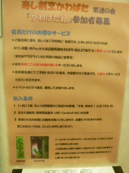 a0326912_13035150.jpg