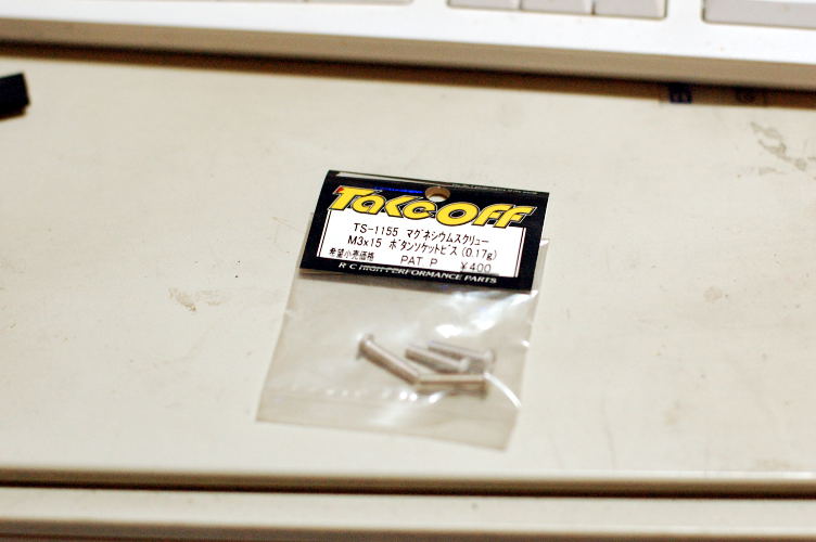 e0325030_22514223.jpg