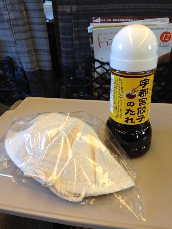a0103037_15165344.jpeg