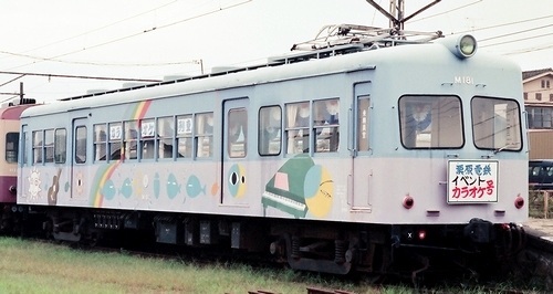 栗原電鉄 M181_e0030537_01562902.jpg