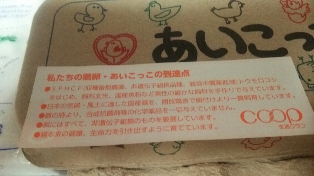 c0335540_07462246.jpg