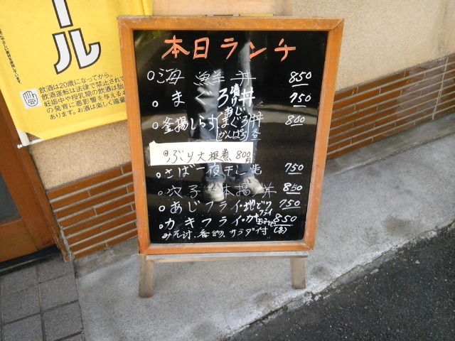 b0069556_18143099.jpg