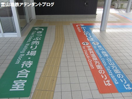 これでもう、迷いません?!_a0243562_09423747.jpg