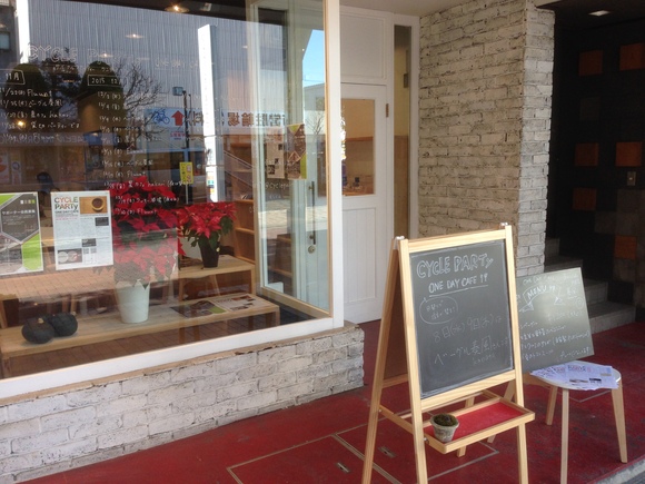 日替わりカフェが甲府中心街にオープン_b0151362_14405544.jpg