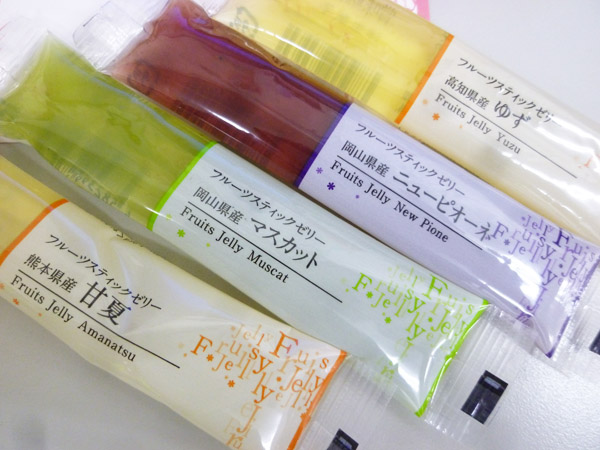 フルーツスティックゼリー色々_c0152767_18215664.jpg