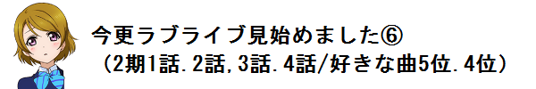 f0205396_19313322.png
