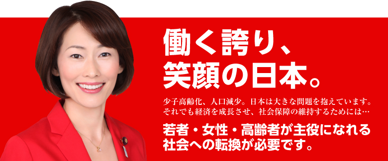 いよいよ政府自民党安倍政権にも「韓の法則発動」の予感：閣僚たちの「超絶反日政策」の数々、ひどい！_e0171614_18192475.jpg