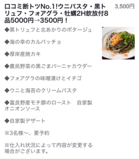 b0121019_18544556.png