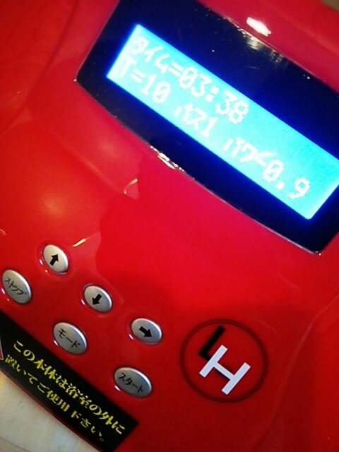 c0296630_09382600.jpg