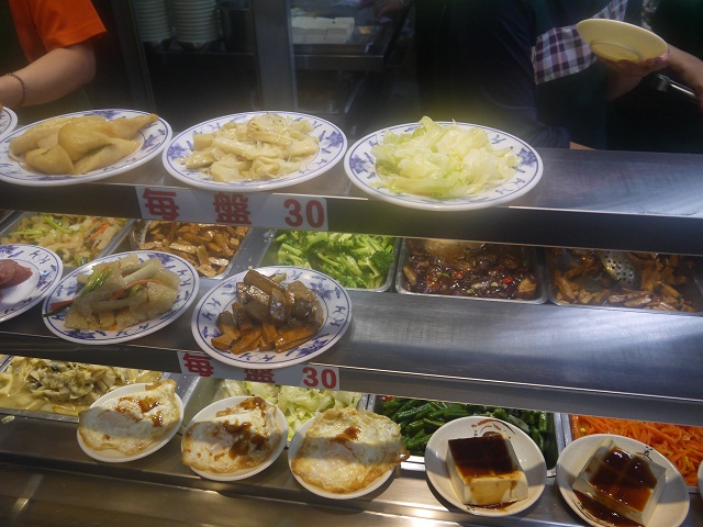 290円 公式の のぼり 鶏肉飯 83402 290円 公式の のぼり 鶏肉飯 83402