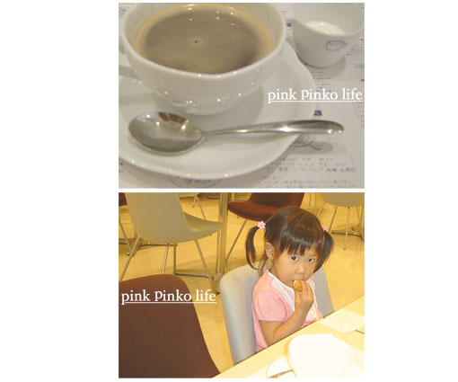 栗原はるみさんのお店_d0351435_17352168.jpg