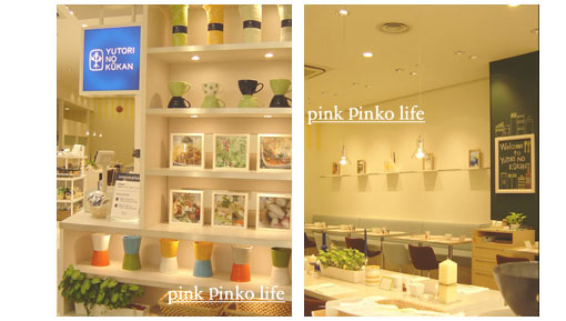 栗原はるみさんのお店_d0351435_17352194.jpg